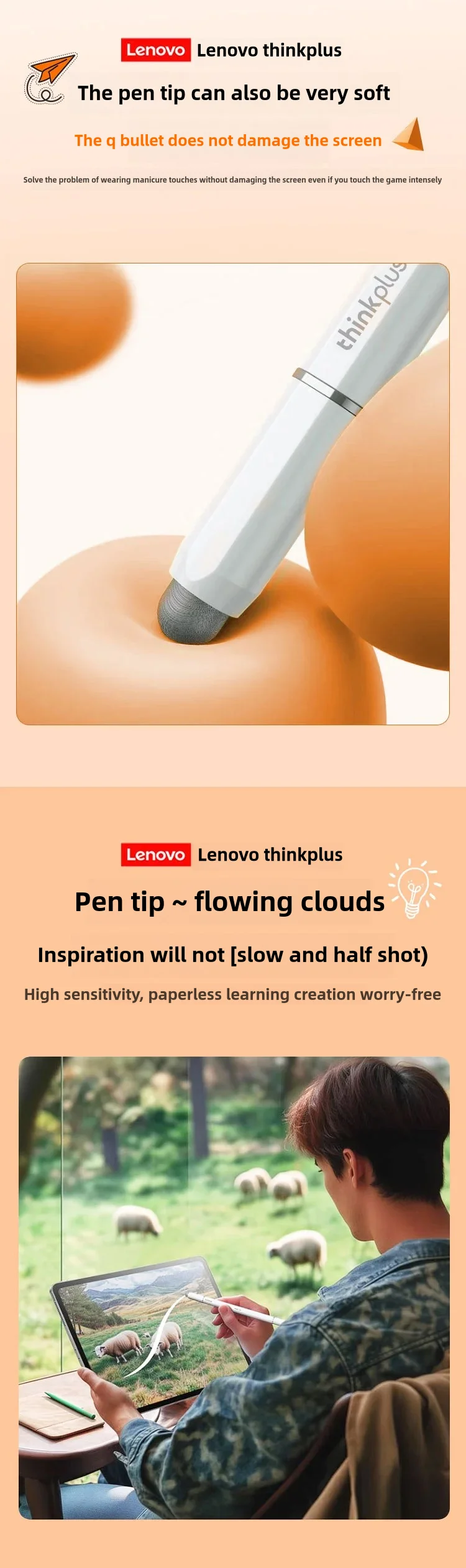 Lenovo Stylus Three Pen Tips Touch Screen Pen For Android IOS Tablet And Phone iPad Universal No Need To Charge Pencil