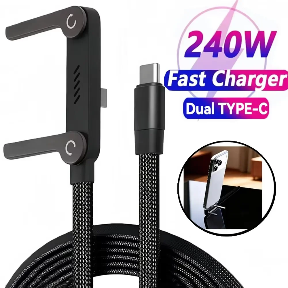2in1 Type-C Foldable Cable & Mobile Phone Holder 240W Fast Charging Data Cable Multifunction Phone Charge Bracket Dual PD cable