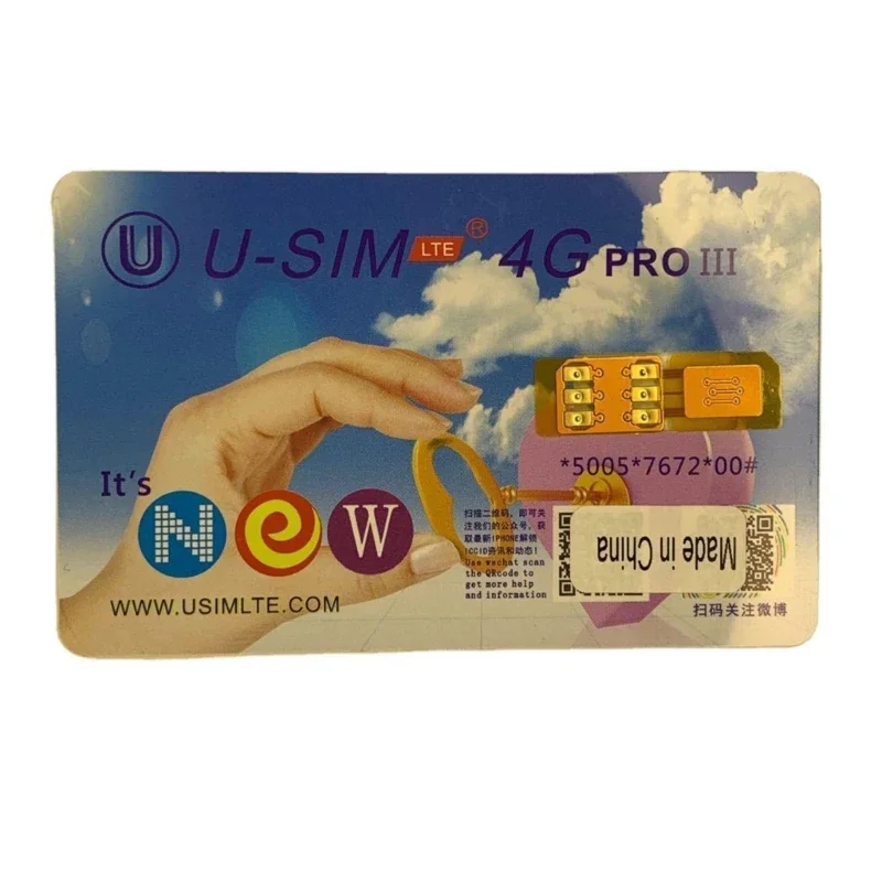 Mobile Phone USIM Unlocking Card for Phone13/12/11/ProMax/XR Pro SIM Card Reader Adapter Box Iphone Xr Dual Sim Card Reader