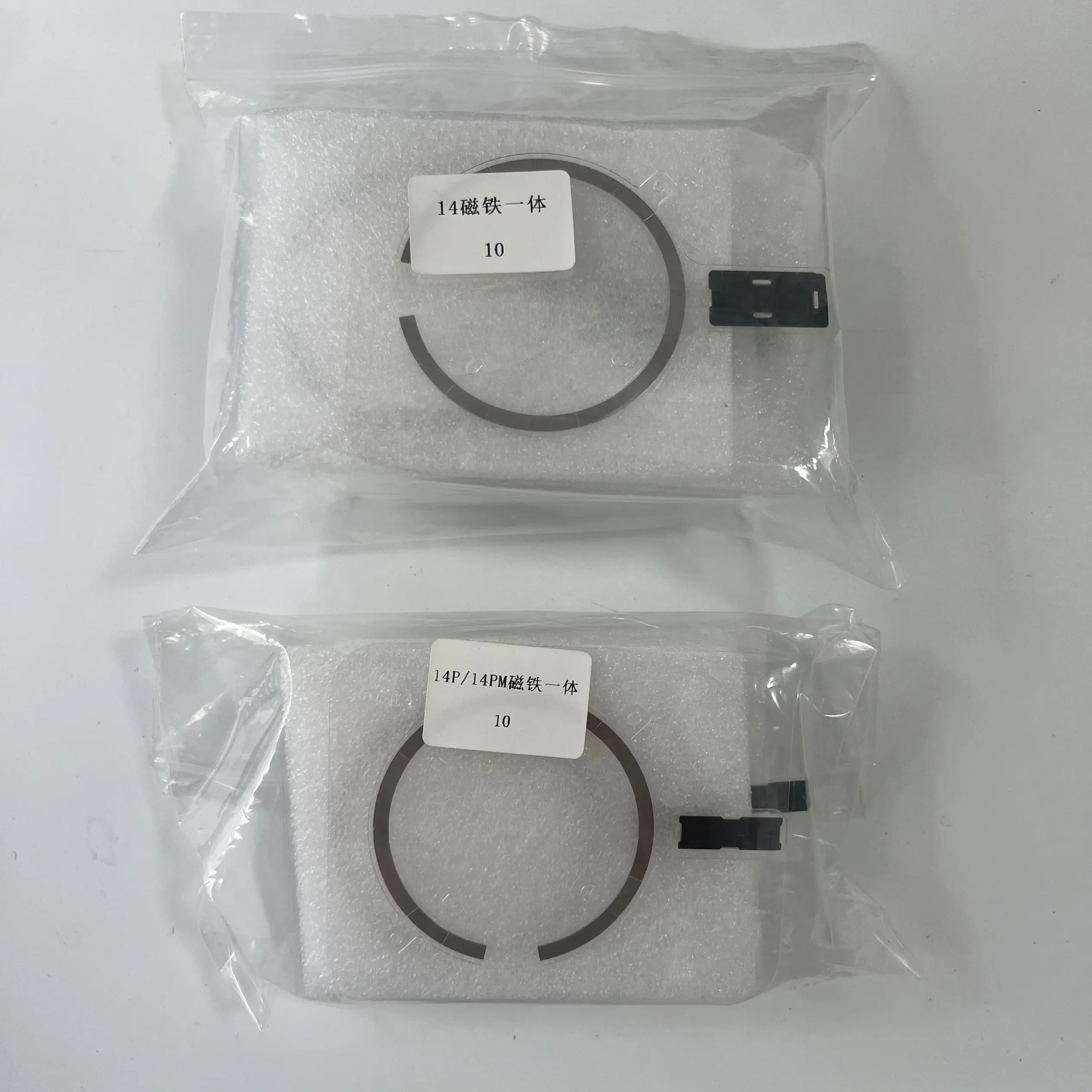 10Pcs Wireless Charging Magnet Module For iPhone 17 Pro Air 12 13 Mini 14 15 Plus 16 Pro Max Back Housing Magnetic Metal Ring