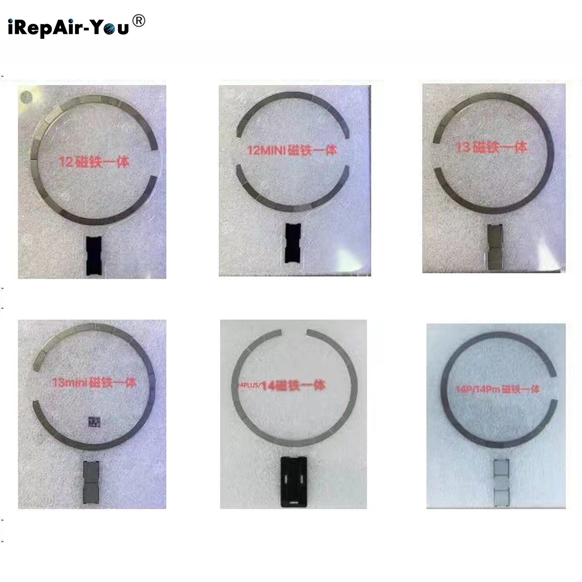 10Pcs Wireless Charging Magnet Module For iPhone 17 Pro Air 12 13 Mini 14 15 Plus 16 Pro Max Back Housing Magnetic Metal Ring