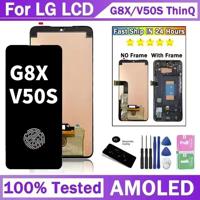 6.4“NEW For LG G8X V50S ThinQ LCD Touch Screen Digitizer For LG G8x V50s LMG850EMW LM-V510N LCD With Fingerprint