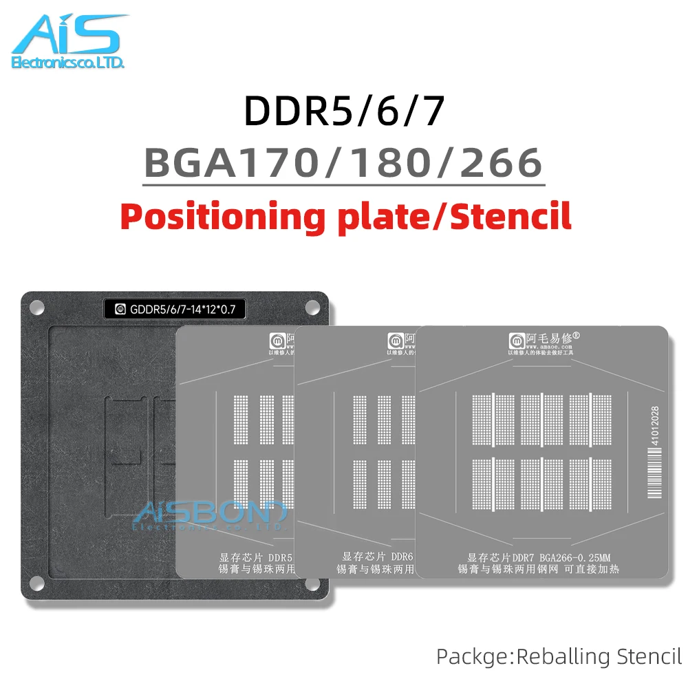 DDR BGA Reballing Stencil Template Station For DDR5 DDR6 DDR7 BGA170 BGA180 BGA266 Graphics Card Memory Chip Positioning Plate