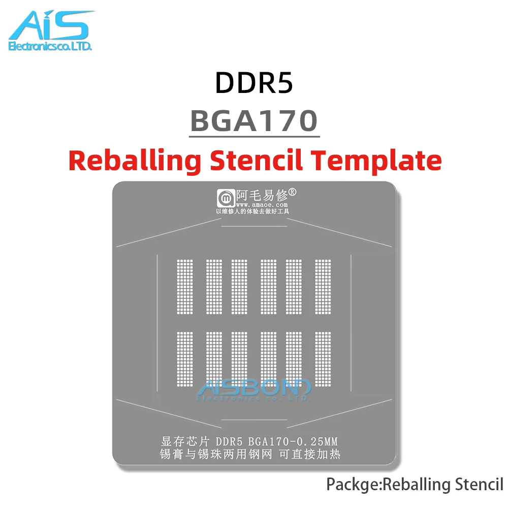DDR BGA Reballing Stencil Template Station For DDR5 DDR6 DDR7 BGA170 BGA180 BGA266 Graphics Card Memory Chip Positioning Plate