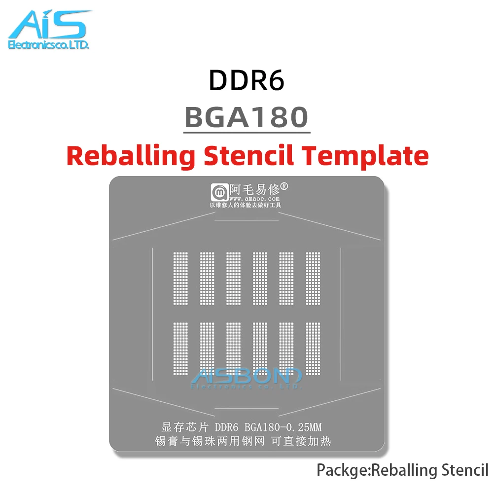 DDR BGA Reballing Stencil Template Station For DDR5 DDR6 DDR7 BGA170 BGA180 BGA266 Graphics Card Memory Chip Positioning Plate