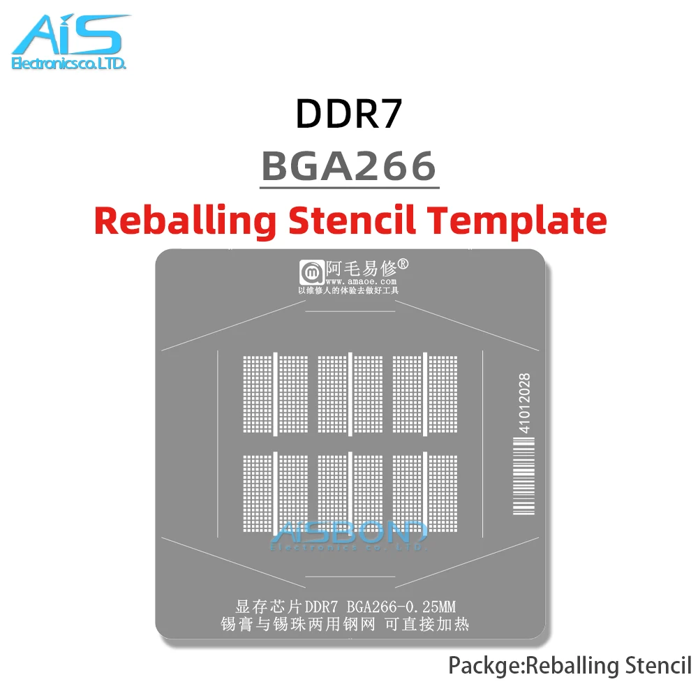 DDR BGA Reballing Stencil Template Station For DDR5 DDR6 DDR7 BGA170 BGA180 BGA266 Graphics Card Memory Chip Positioning Plate