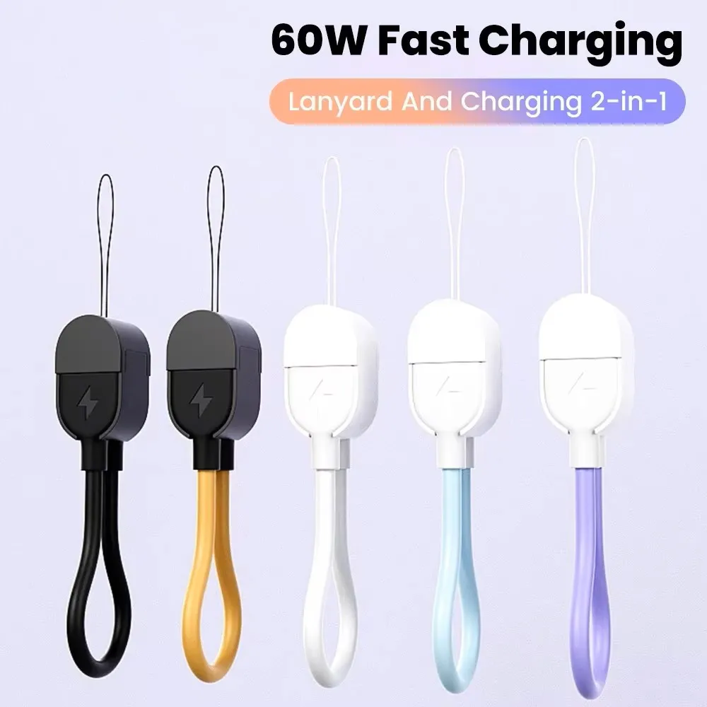 PD 60W 20W Fast Charging Cable Portable Lanyard Type C To Type C or To Lightning Jack For iPhone 17 16 15 14 13 12 11 Pro Max