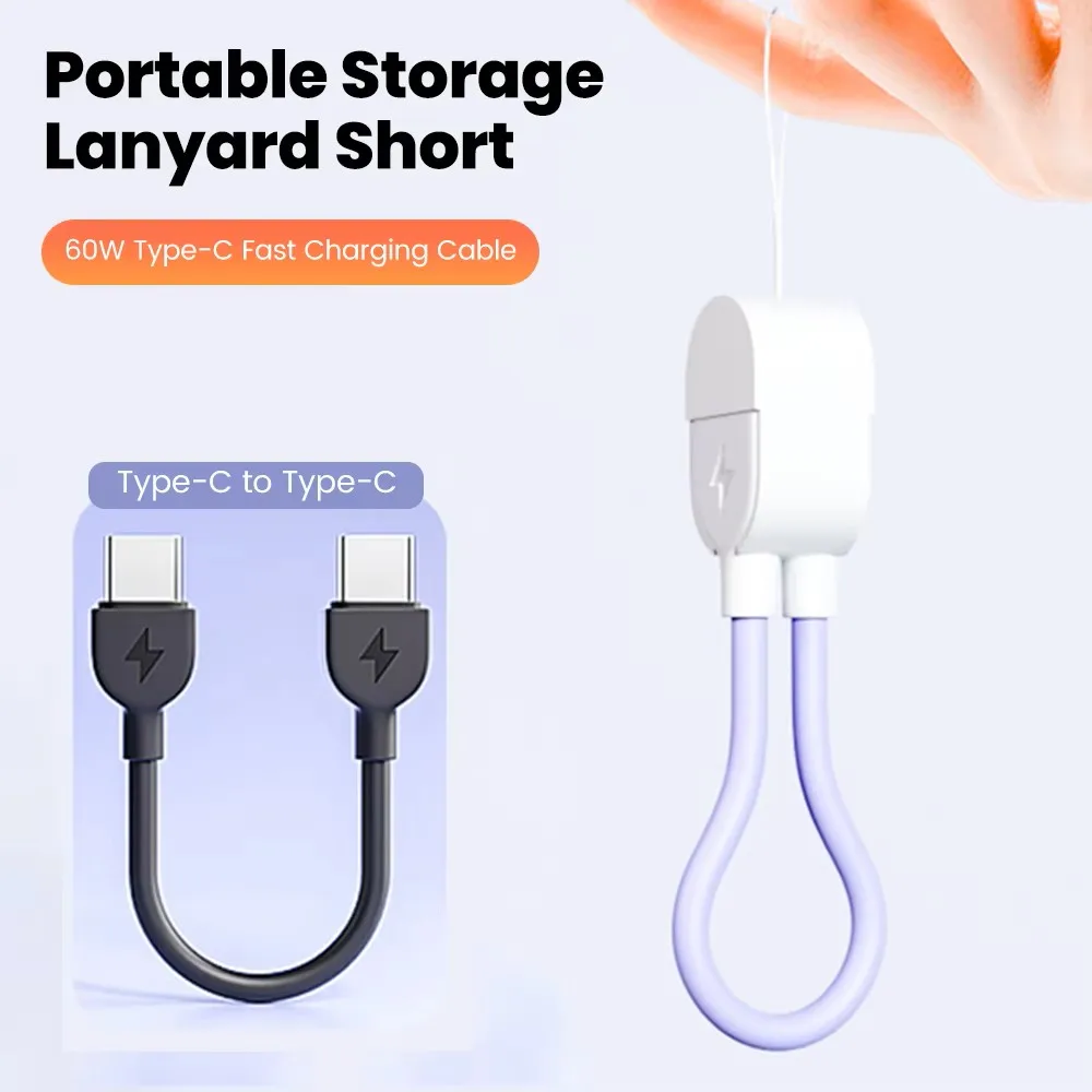 PD 60W 20W Fast Charging Cable Portable Lanyard Type C To Type C or To Lightning Jack For iPhone 17 16 15 14 13 12 11 Pro Max