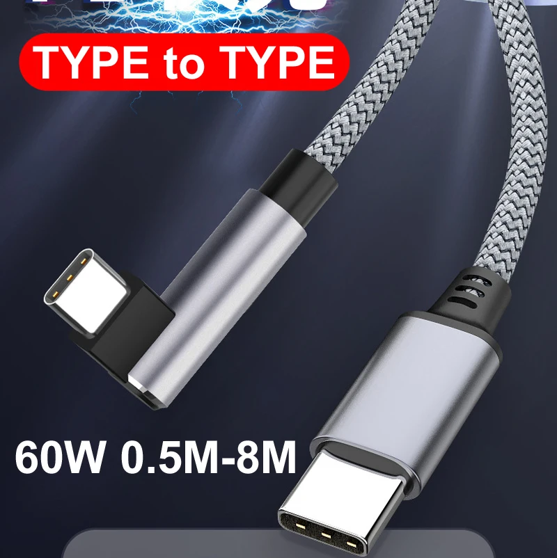 1M 2M 3m 5m 8M PD 60W 6A USB-A TYPEC Straight TO TYPE-C Elbow DATA 480Mbps Fast Charge Charging Cable For Samsung Huawei Xiaomi