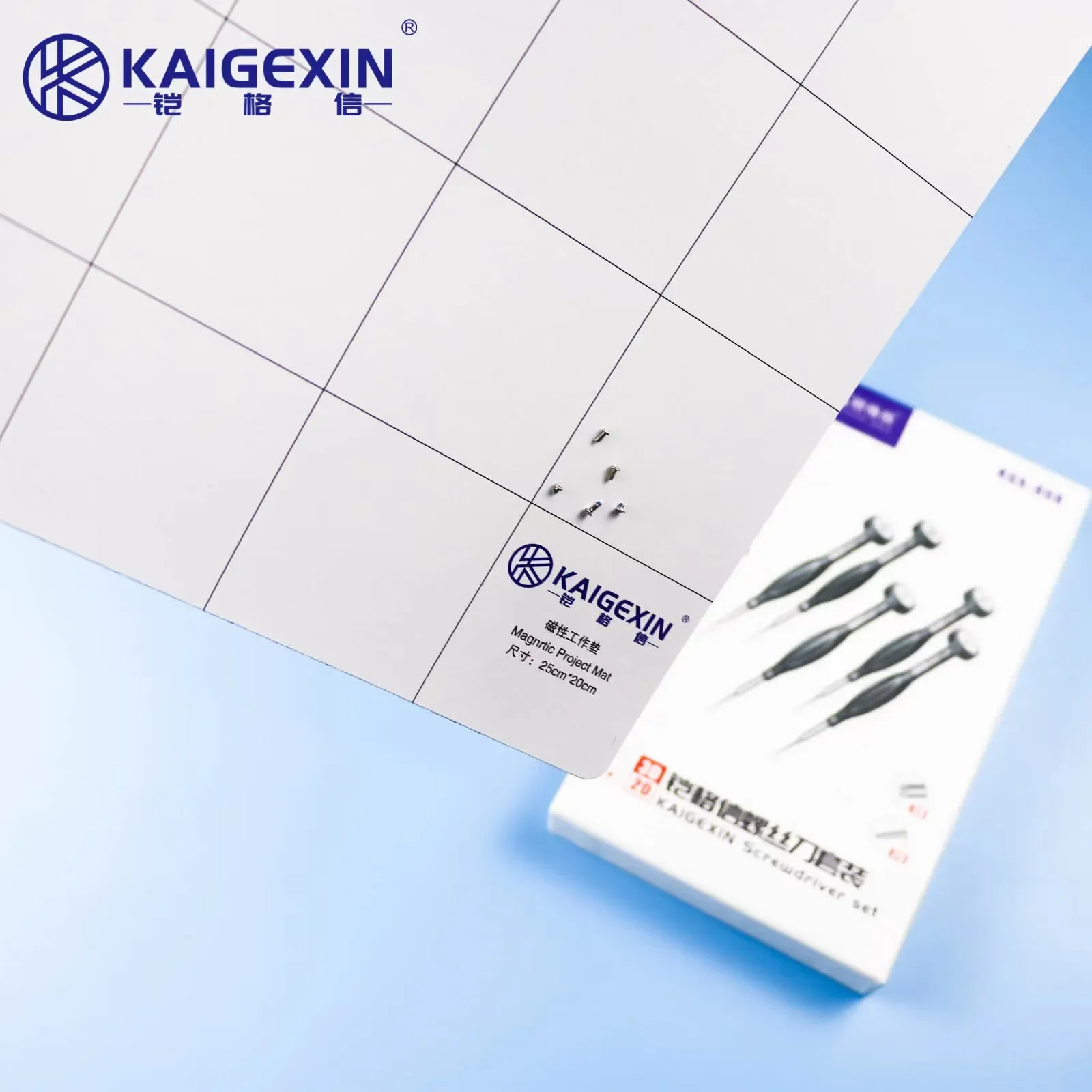 kgx 30*25cm 25*20cm Magnetic Pad Storage Working Memory Mat Screw Sort Adsorption Keeper Phone Laptop Repair Tools Marker Pen