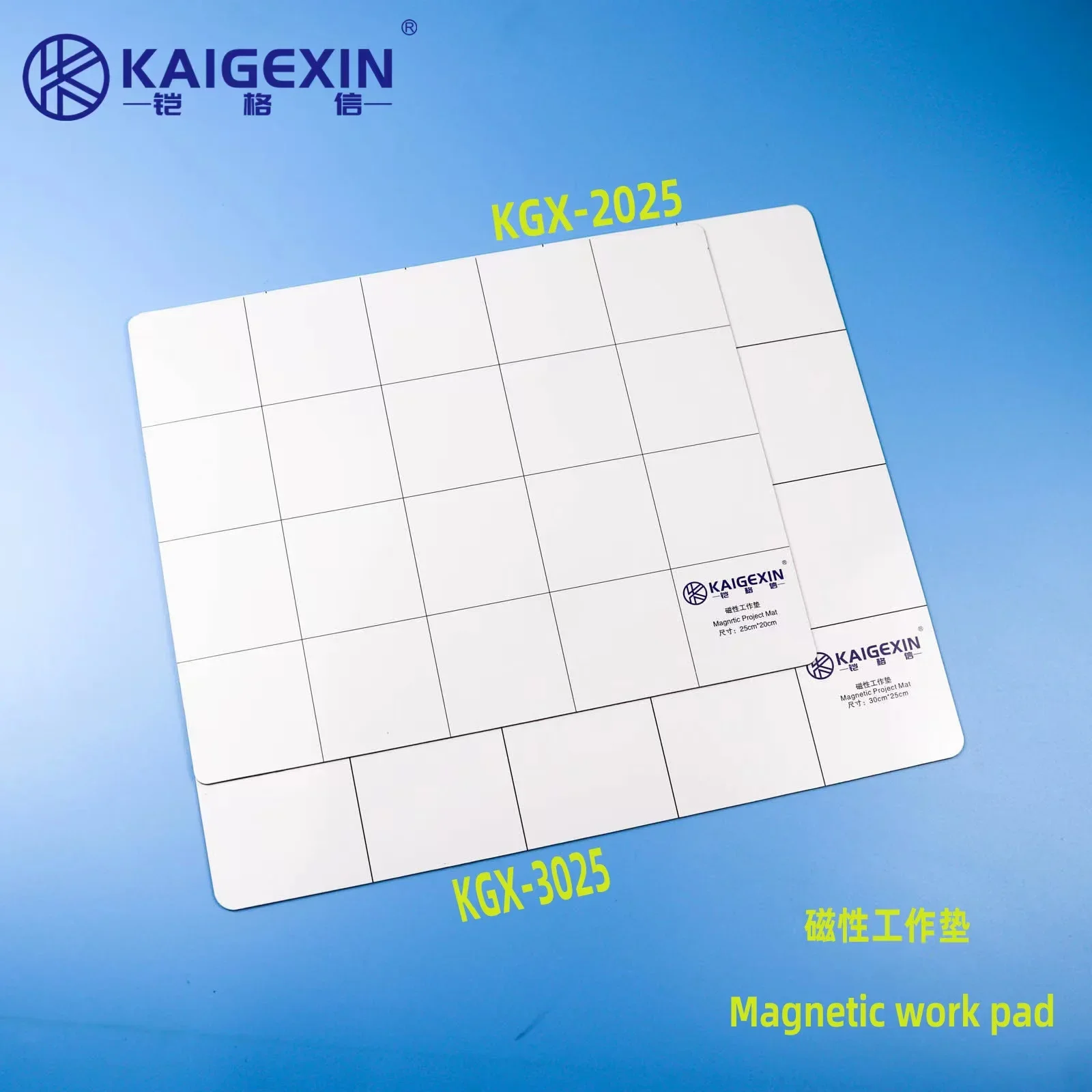 kgx 30*25cm 25*20cm Magnetic Pad Storage Working Memory Mat Screw Sort Adsorption Keeper Phone Laptop Repair Tools Marker Pen
