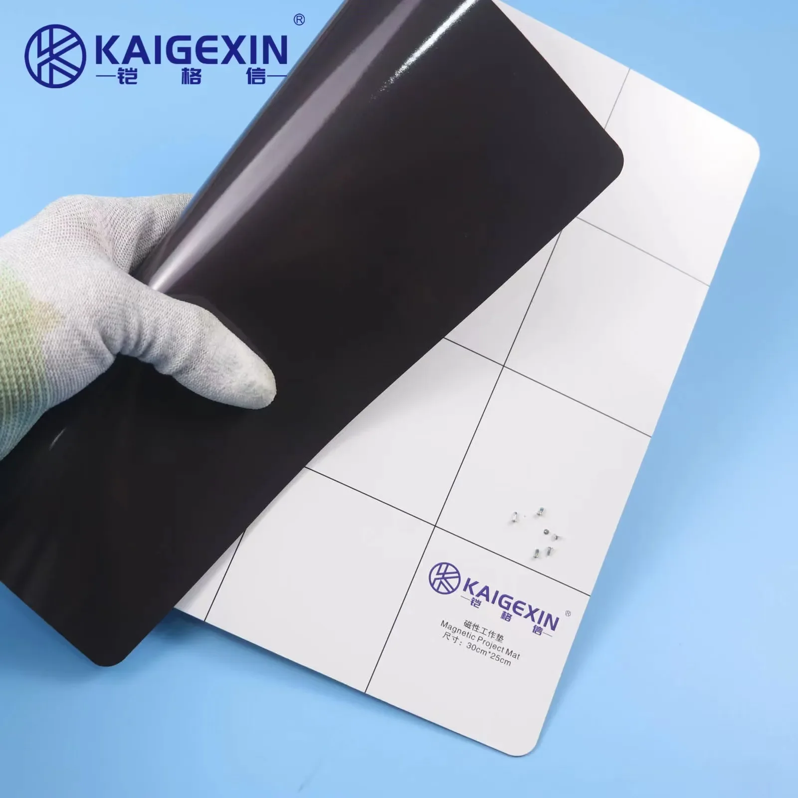 kgx 30*25cm 25*20cm Magnetic Pad Storage Working Memory Mat Screw Sort Adsorption Keeper Phone Laptop Repair Tools Marker Pen