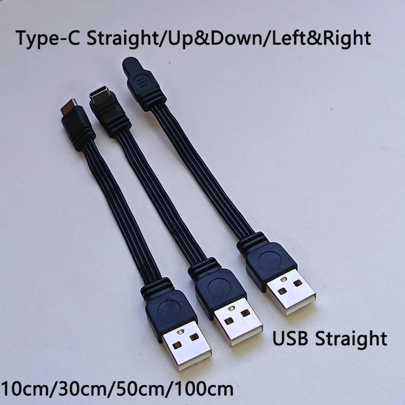1PC USB A to Type-C Fast Charging Data Cable Straight/Up/Down/Left/Right Angled Flat Silicone Soft Wire 10-100cm