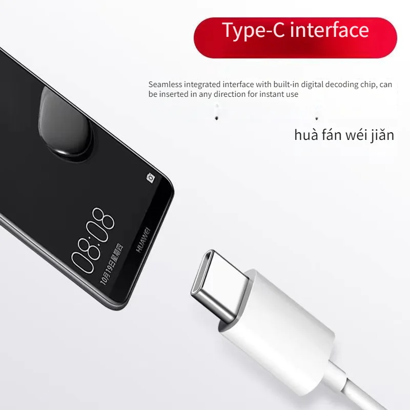 Type-C Headphones Are Wired for 16/15/17 Mobile Phones with In-Ear TYPE-C Flat Head Samsung, Xiaomi, Vivo and OPPO. One Plus