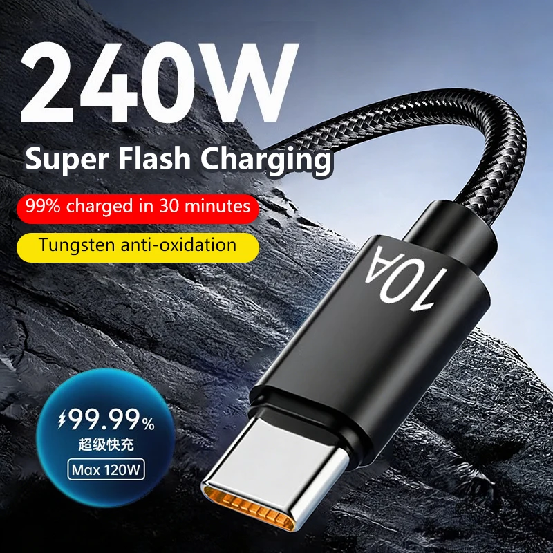 New 10A 240W Super Fast Charging Type C Cable Usb Data Transfer Data Cord 0.3/1/1.5/2/3m For Xiaomi Oneplus Realme Huawei