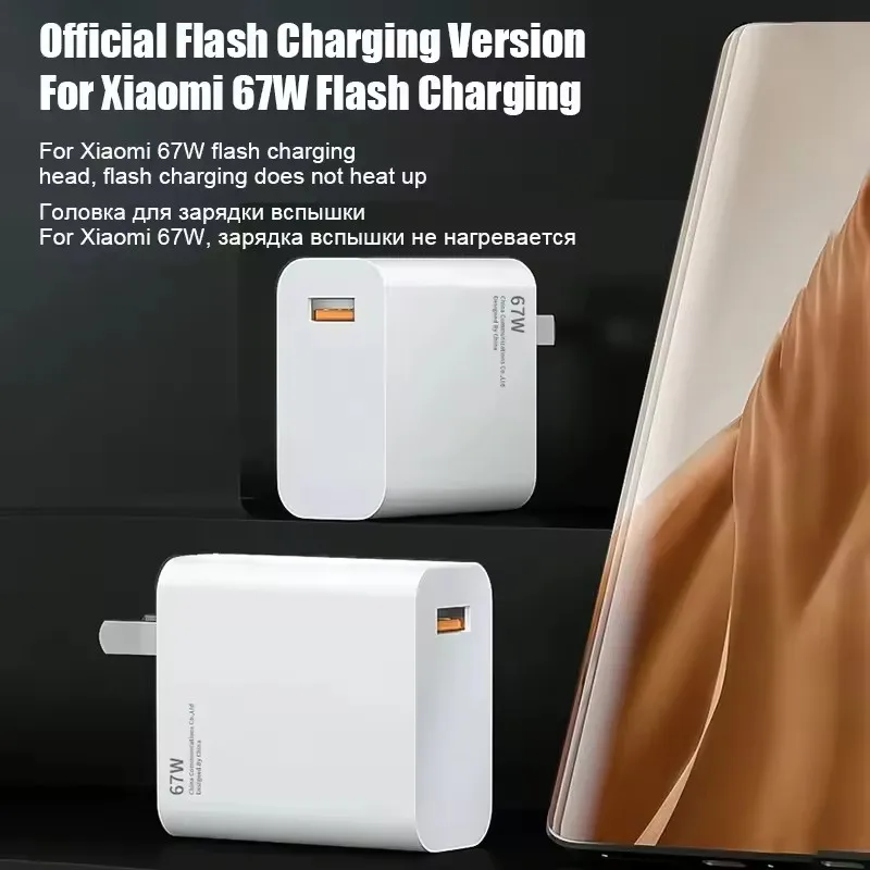For XIAOMI 67W Charger Cargador Hyper Turbo Charge Adapter 67W Fast Charging Cable For Mi 15T 13T 13 12 Lite Poco X5 Pro F5 F4