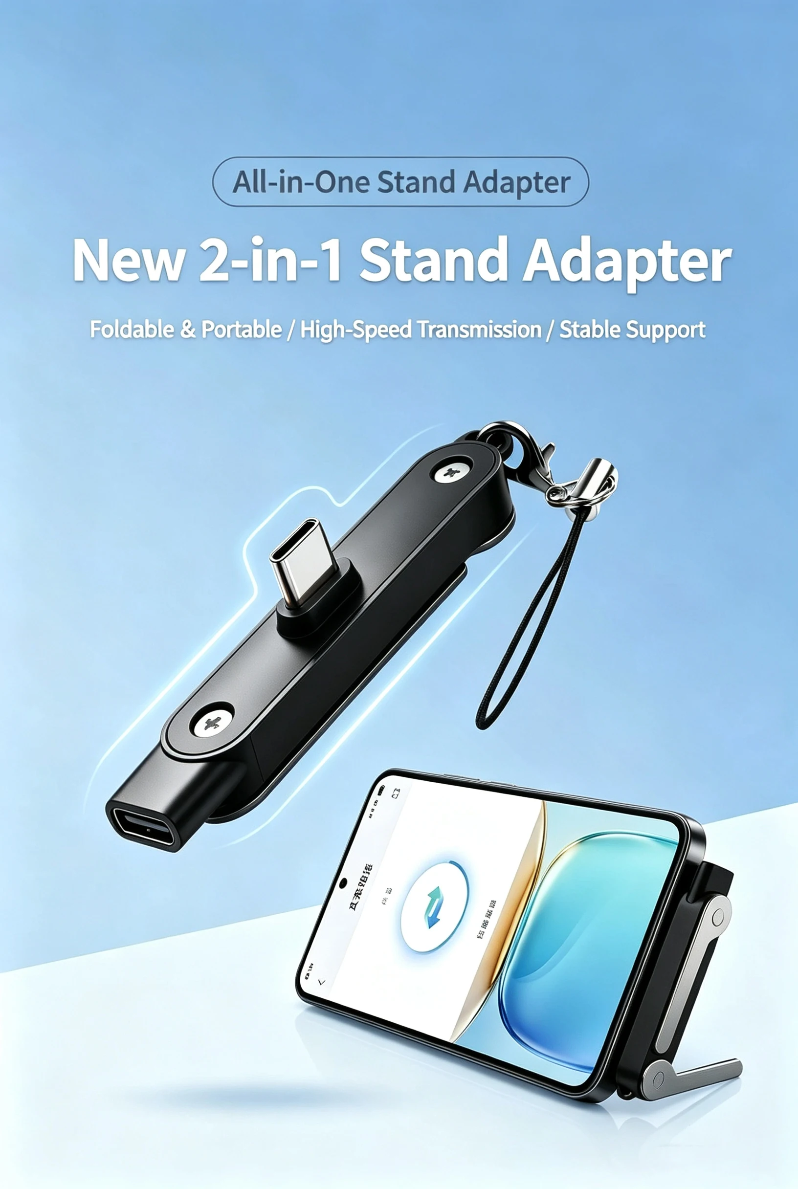 Type C Phone Charging Bracket Adapter 240W Fast Charging OTG Type-C Male to USB-C Female Converter With foldable Holder