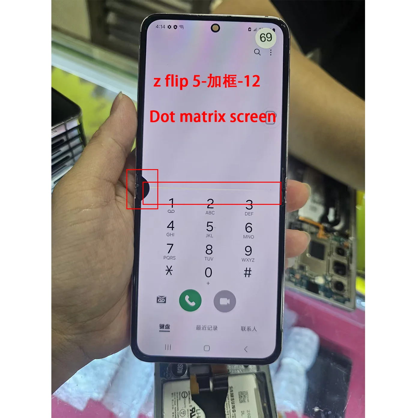 AAA+ Dynamic AMOLED For Samsung ZFlip 5 Defected Dot LCD Inner Screen For Z Flip 5 Display Touch Screen Digitizer Reapair Parts