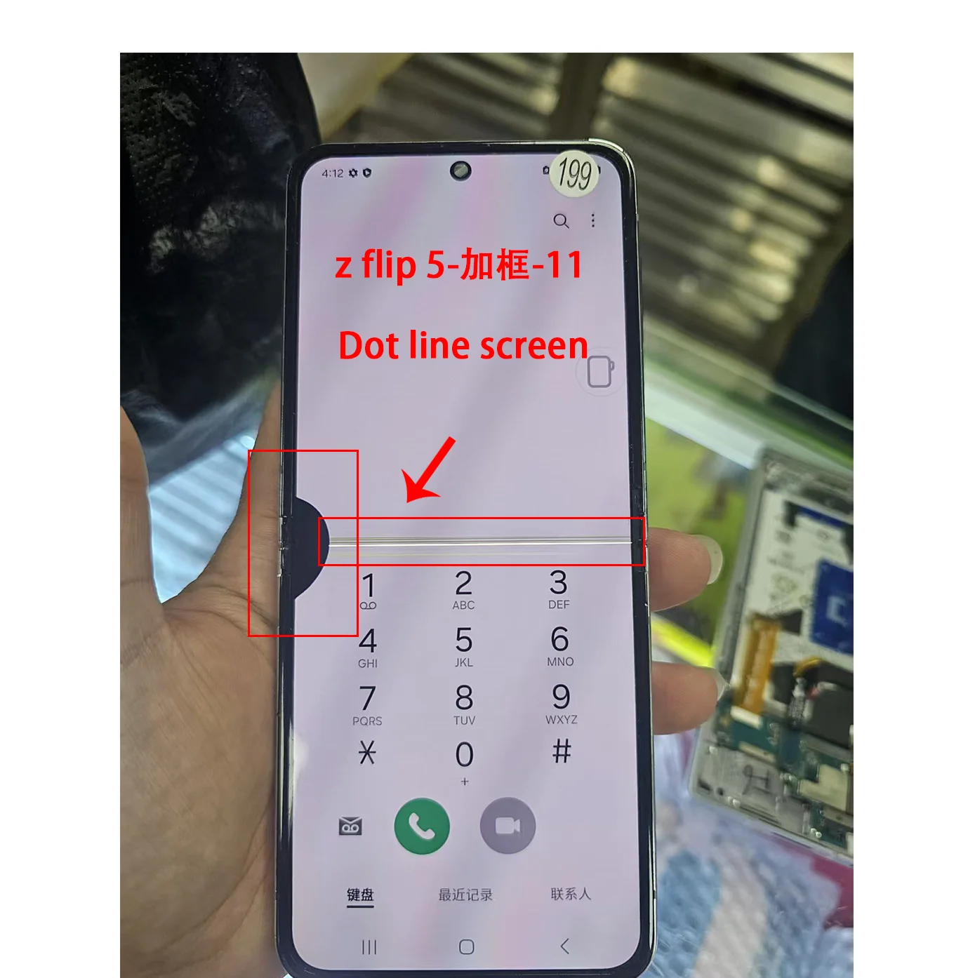 AAA+ Dynamic AMOLED For Samsung ZFlip 5 Defected Dot LCD Inner Screen For Z Flip 5 Display Touch Screen Digitizer Reapair Parts