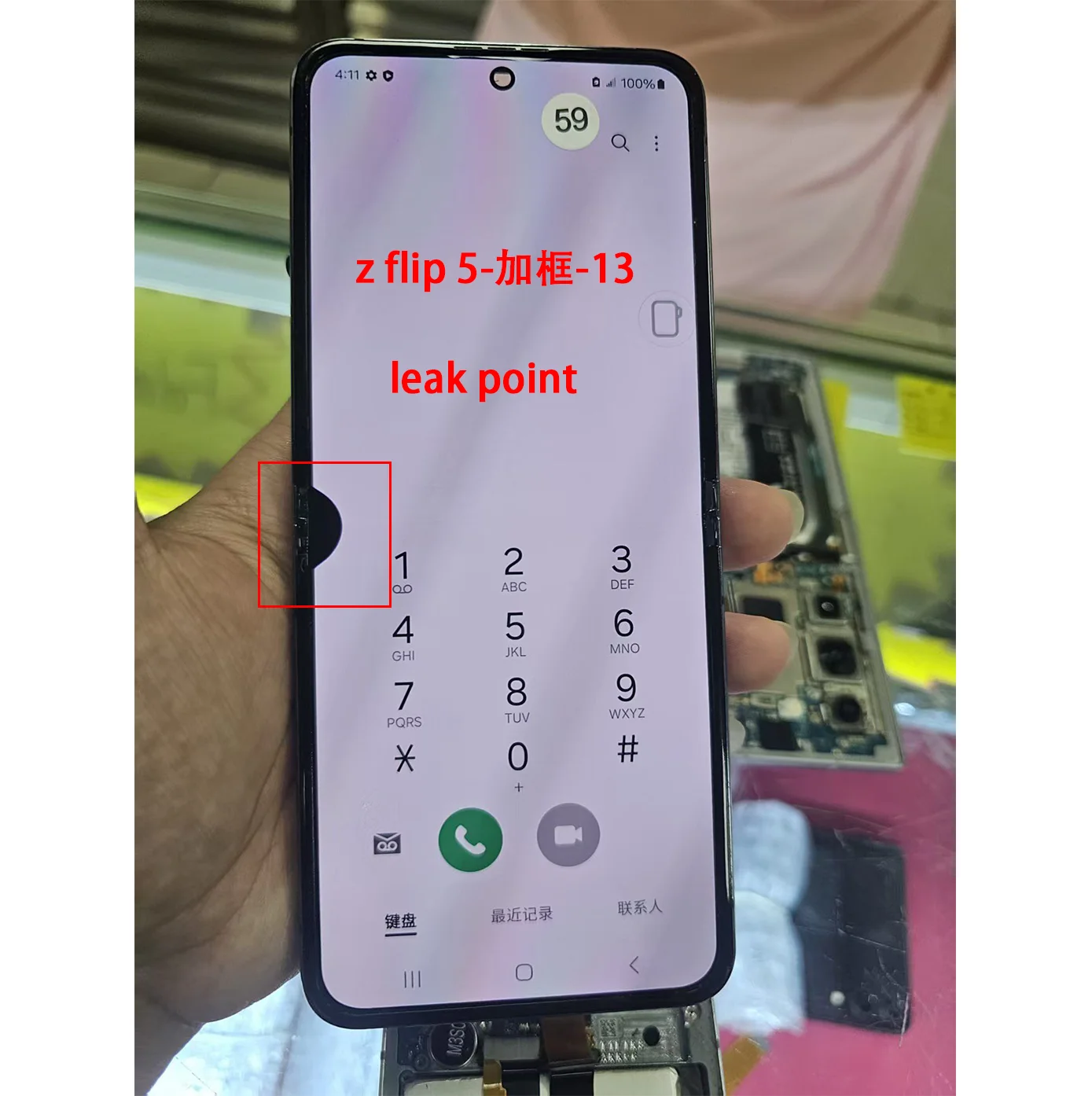 AAA+ Dynamic AMOLED For Samsung ZFlip 5 Defected Dot LCD Inner Screen For Z Flip 5 Display Touch Screen Digitizer Reapair Parts
