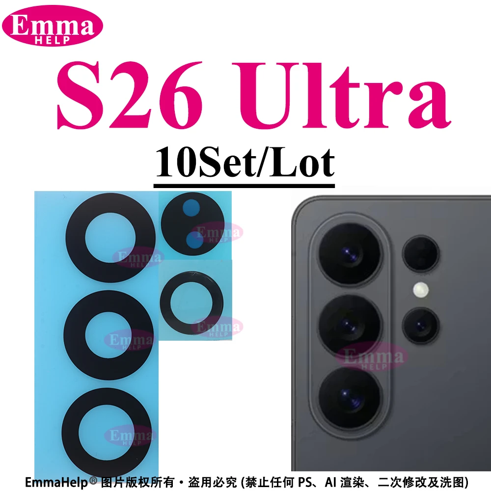 10sets Back Rear Camera Lens Glass For Samsung S24 S25 S26 Ultra S22 S23 Plus Lens Glass with Adhesive Oleophobic Coating