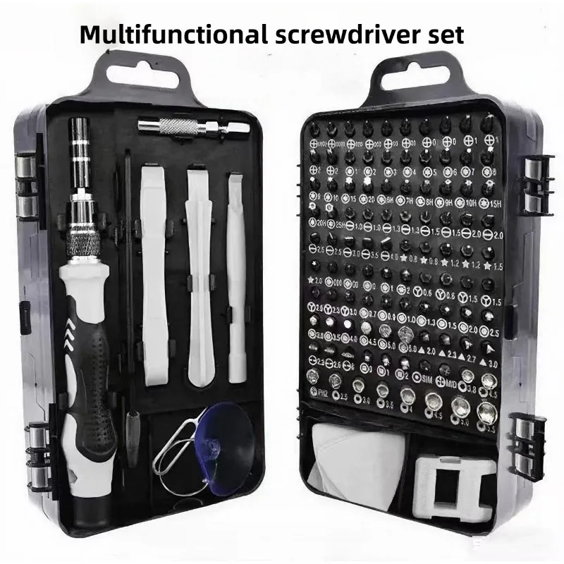Best-selling screwdriver kit - 115-piece set of heads, tool set, multi-functional screwdriver, precision screwdriver set