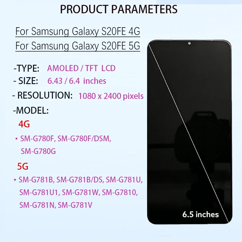 New S20 AMOLED LCD For Samsung Galaxy S20 FE 4G 5G Touch Digitizer Display Assembly Replacement Repair Spare Phone Screen Parts