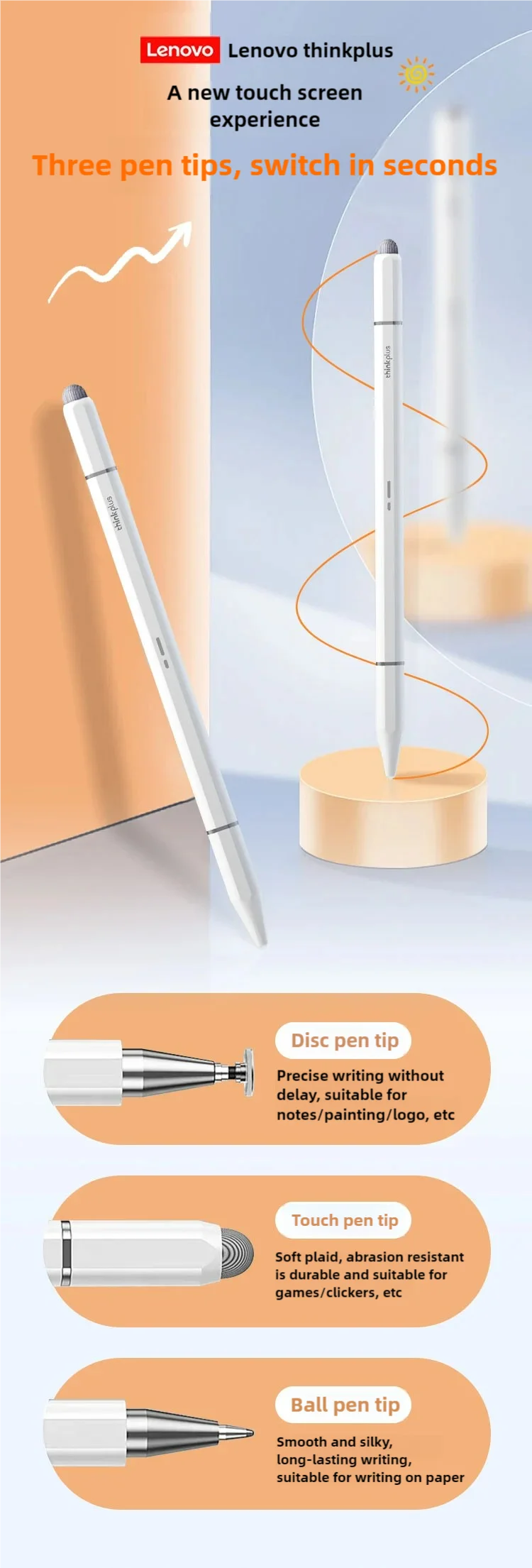 Lenovo Three Pen Tips Touch Pen For Android IOS Tablet And Phone iPad Universal No Need To Charge With Ballpoint Pen