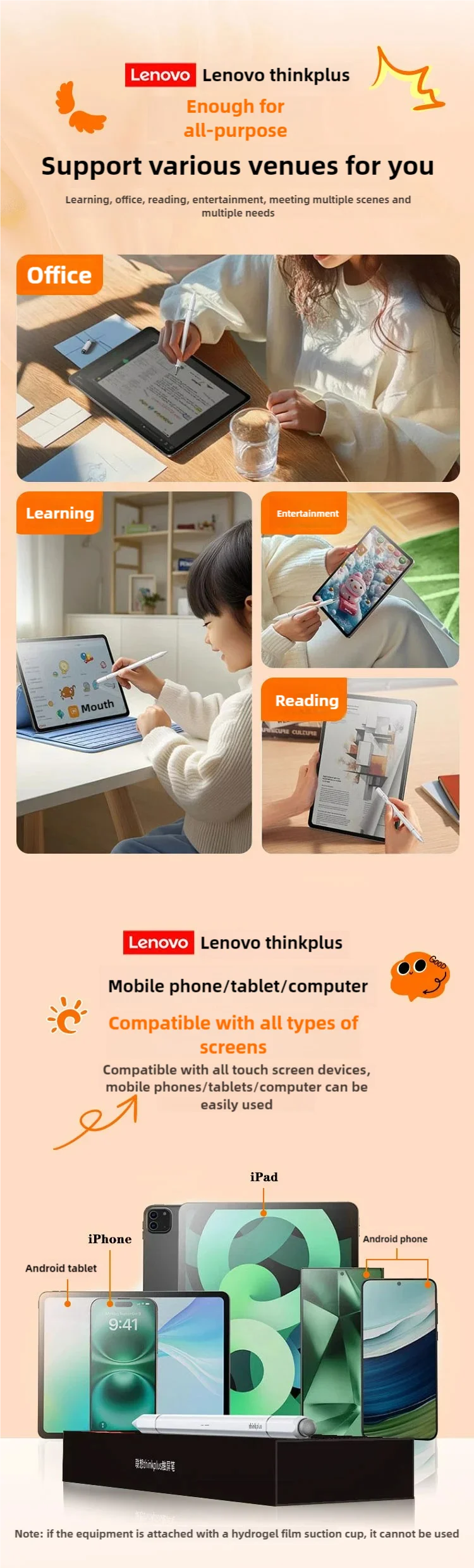 Lenovo Three Pen Tips Touch Pen For Android IOS Tablet And Phone iPad Universal No Need To Charge With Ballpoint Pen