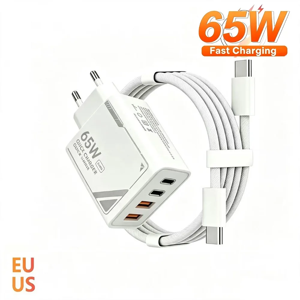 65W GAN Pattern Multi Port Travel Fast Charger Black Yellow White Optional EU US Plug Charging Kit with 1M Braided USB C Cable