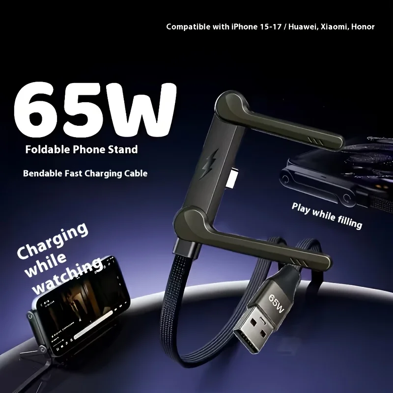 240W/65W Elbowed 180° Fast Charging Foldable Phone Holder, PD Cable Nylon Data Sync, For iPhone 17, Samsung, Xiaomi, POCO, Tesl