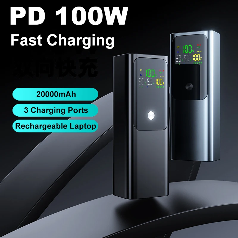 Portable Charger 100W Bidirectional Fast Charging 20000mAh Power Bank IPS Digital Display 3 Ports for Laptop Tablet Phone