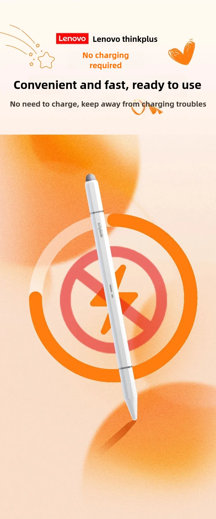 Lenovo Stylus Universa Pen For Android IOS Capacitive Screen For iPad Apple Huawei Xiaomi Samsung Tablet Three Tips Pencil