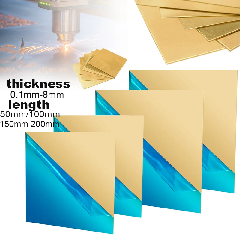 1 Piece of Brass Sheet Metal Cutting CNC Frame Model Mold DIY Thickness 0.1mm 0.5mm 1.5mm 2mm 3mm 4mm 6mm 8mm