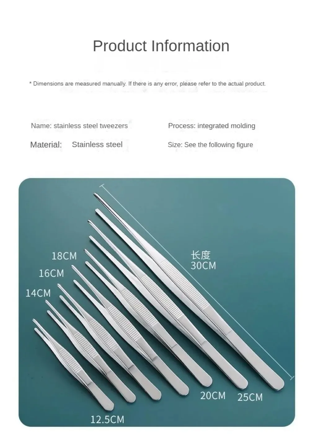 Stainless Multifuctional Steel Elbow Tweezers Aquarium Clip Long Tongs Non-slip Tweezers Forceps Pet Feeding Tools