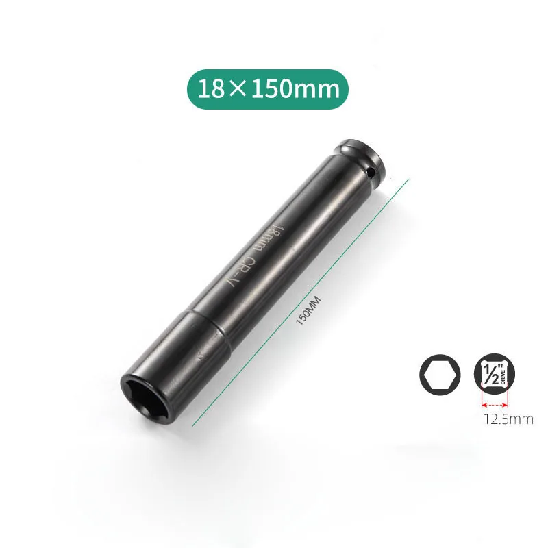 150mm Long Deep Impact 6 Point Wrench Socket Head 1/2" Drive Adapter Antirust Hex Wrench Socket Set 14/17/18/19/21/22/24/27mm