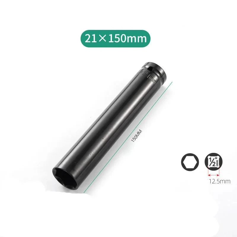 150mm Long Deep Impact 6 Point Wrench Socket Head 1/2" Drive Adapter Antirust Hex Wrench Socket Set 14/17/18/19/21/22/24/27mm