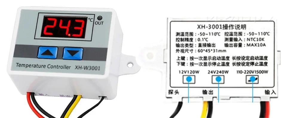 W3001 W3002 W3005 W1088 W1099 Digital Display Hygrometer Thermorelator Microcomputer Temperature Humidity Controller 12V 220V