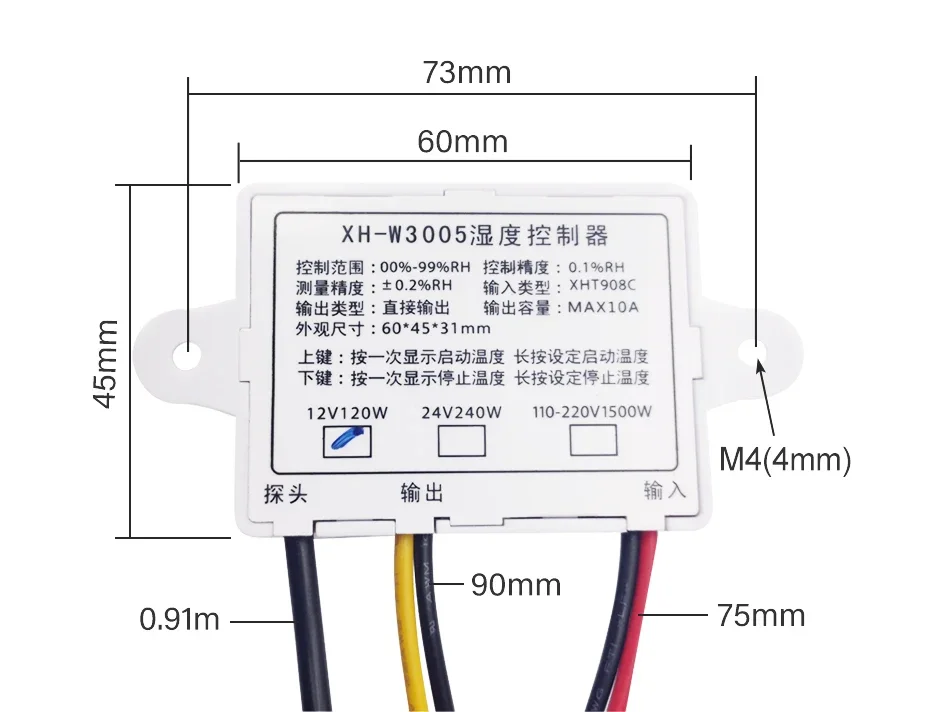 W3001 W3002 W3005 W1088 W1099 Digital Display Hygrometer Thermorelator Microcomputer Temperature Humidity Controller 12V 220V