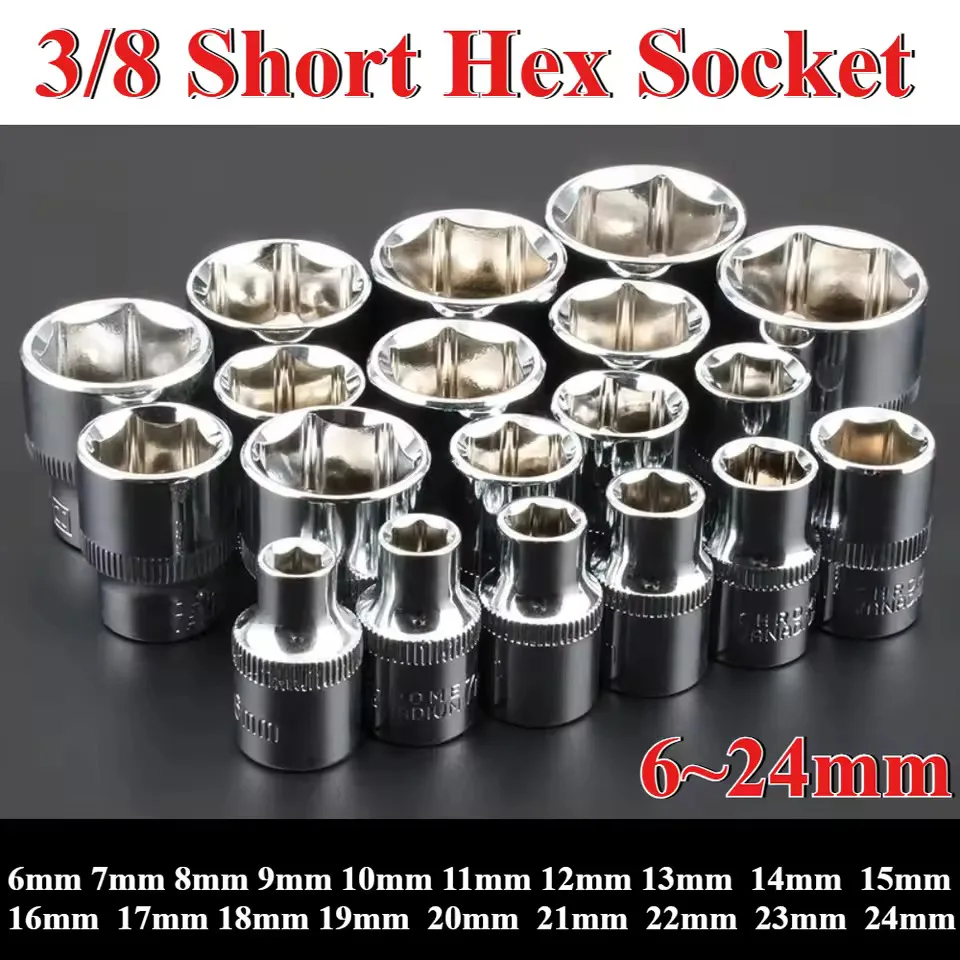 WEELEE 6-24mm 3/8 Short Hex Socket Set Mirror Polished Hex Socket Wrench Head Set For Ratchet Hand Tool