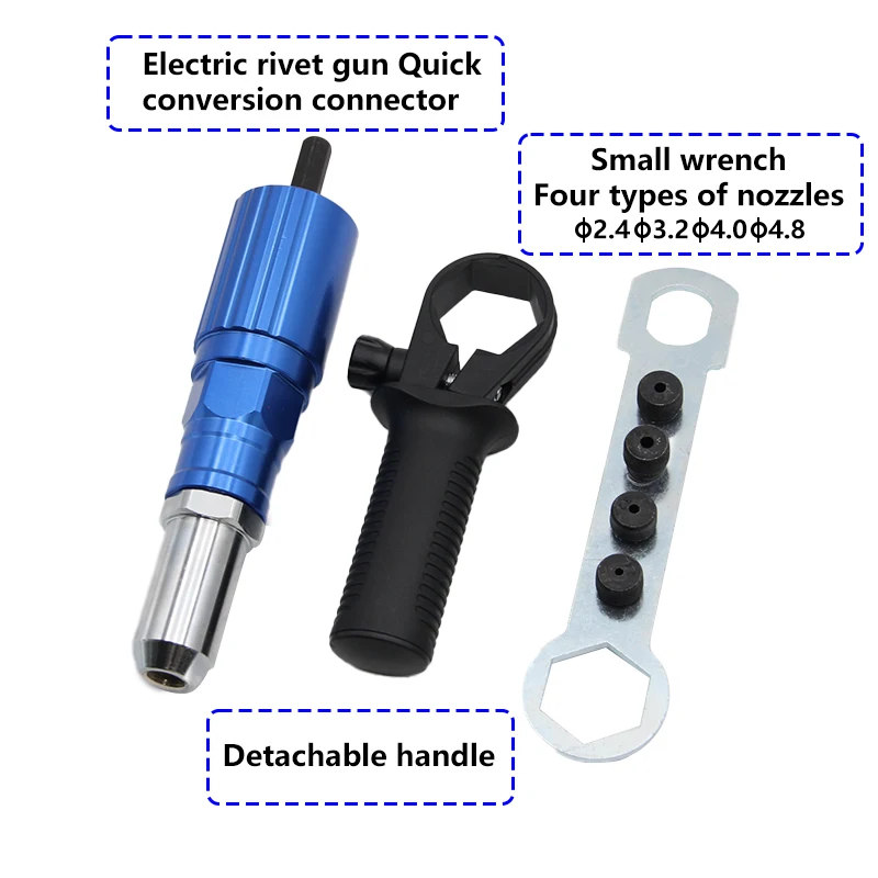 Electric rivet gun conversion set aluminum alloy core pulling rivet conversion head power tool accessories