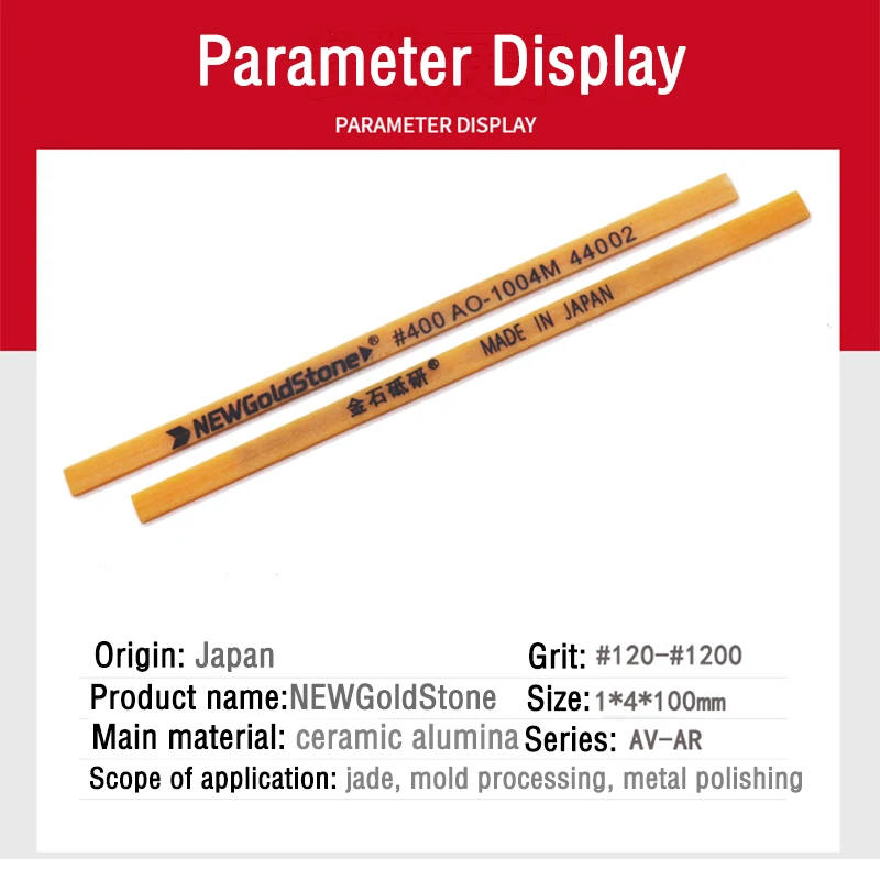 POLEM Japan NEWGoldstone 1004/1006/1010/D3 Ceramic Fiber Stone Wholesale Whetstone Japan Original