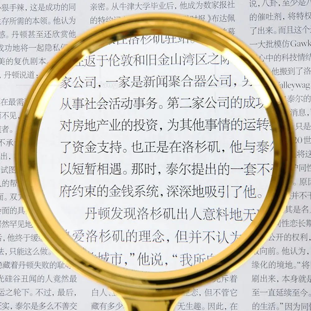 Hot 60/70/80/90/100mm Handheld 10X Magnifier Magnifying Glass Loupe Reading Jewelry Elderly Reading Microscope