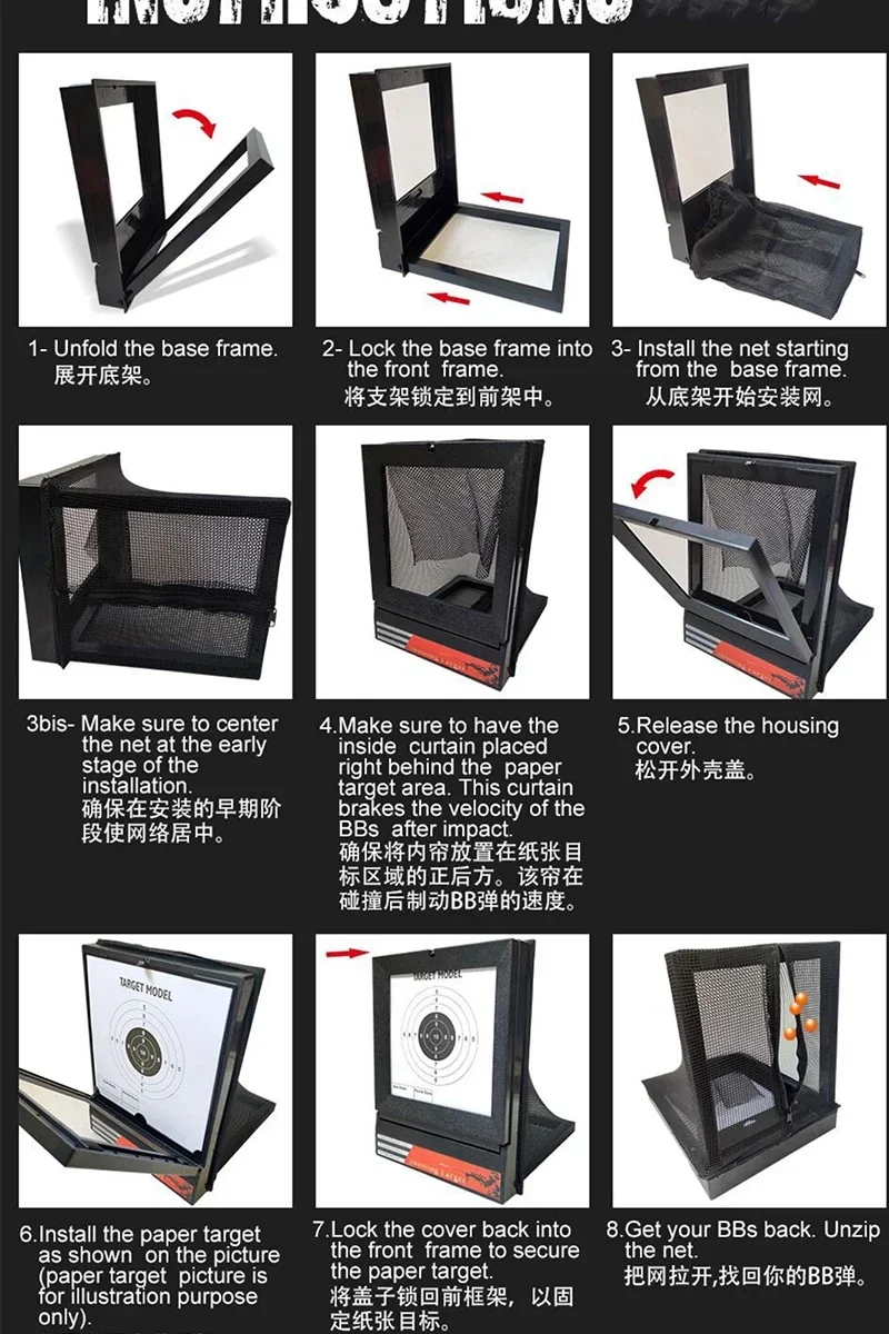 Target Box Shooting Net Cloth Adult Target Practice Paper Targets Slingshot Collection Slingshot Box CSGO Recycling Target