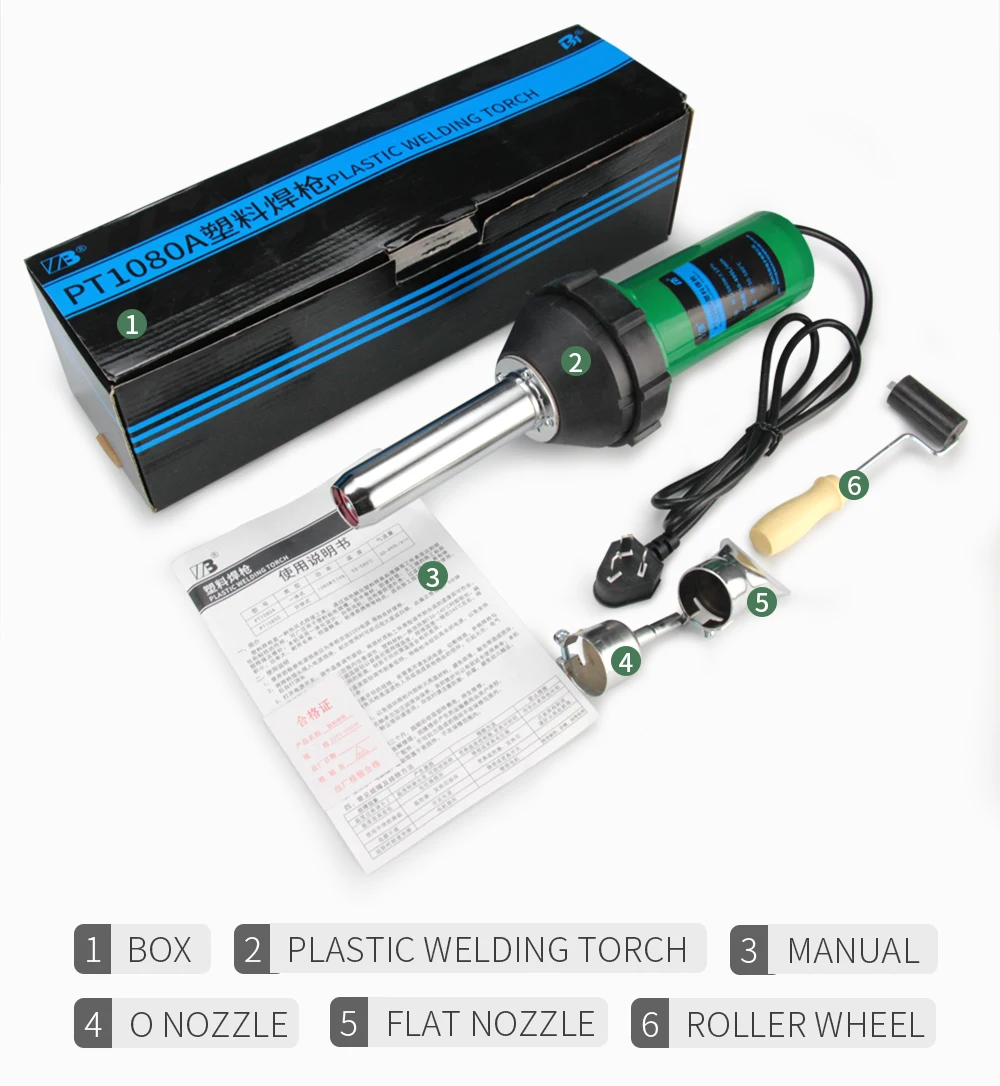 220V 1080W Hot Air Welding Gun Equipment Pvc Integrated Plastic Welding Gun For PPR PVC Plastic Flooring Welding & Repairs