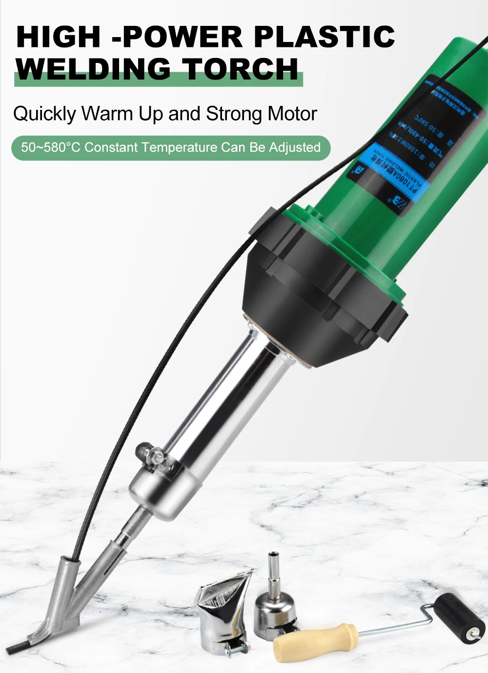 220V 1080W Hot Air Welding Gun Equipment Pvc Integrated Plastic Welding Gun For PPR PVC Plastic Flooring Welding & Repairs