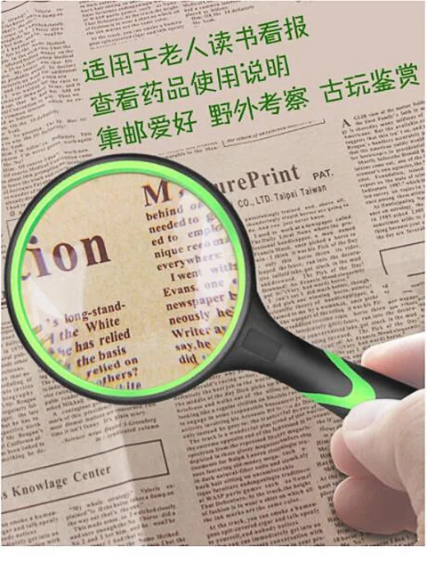 10X Magnifying Glass For Kids Seniors Handheld Reading Magnifier 50mm Magnifying Lens For Reading Science Nature Exploration