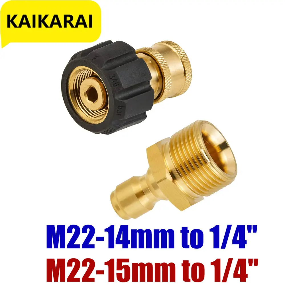 High Pressure Washer Adapter Set Quick Connect Kits Gun to Wand M22 to 1/4 Quick Connect 5000 PSI