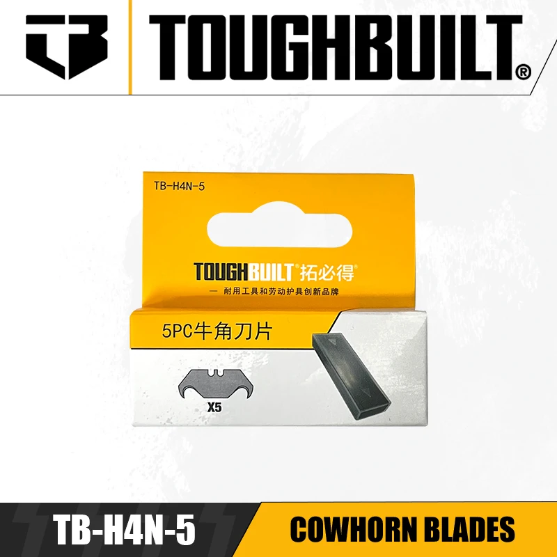 TOUGHBUILT TB-H4S30-80/TB-H4S-5/TB-H4N-5 Utility Knife Blades Cowhorn Blades Trapezoidal Blades