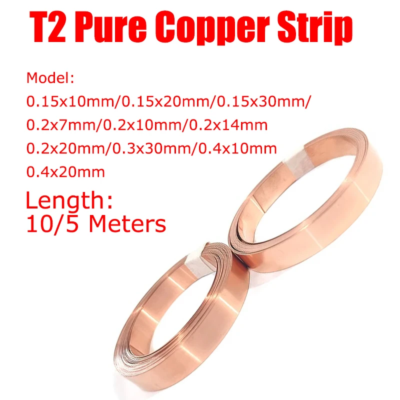 T2 High Purity Copper Strip,2P Copper Strip 5M/10M for 18650/21700 Li-ion Battery Pack Assembly Spot Welding Strap